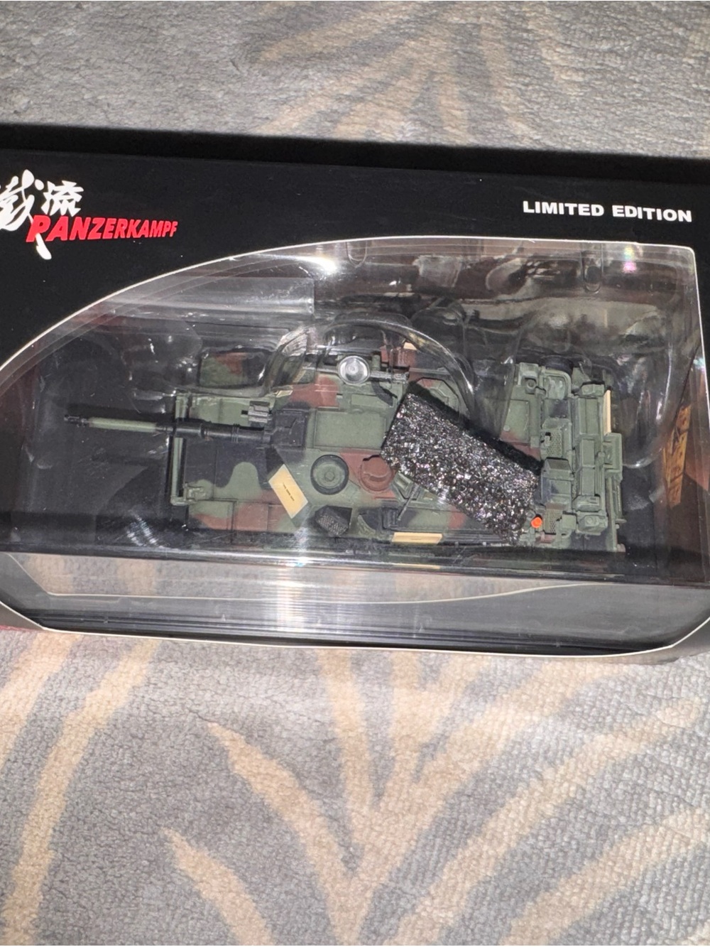 Limited Edition Military Tank Toy - Green Camo